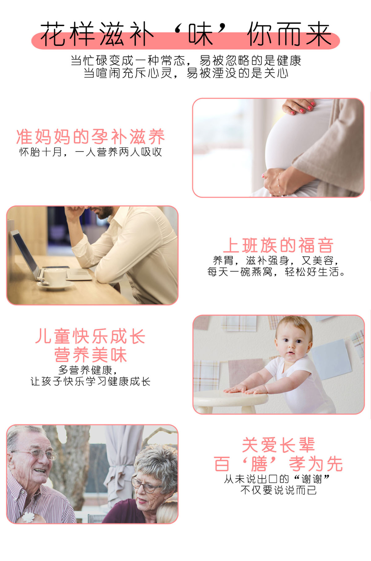 送礼(8).jpg